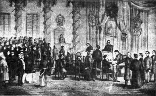 ǿ�� ����� ��������� ����� � �������� � �����. ������� 1848