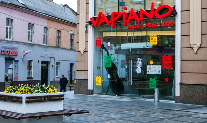 Vapiano Lviv